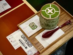 -中村藤吉(本店)