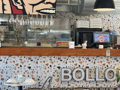 -BOLLO意大利餐厅(龙山万物工场店)