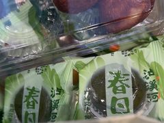 -泸溪河桃酥(西直门凯德店)