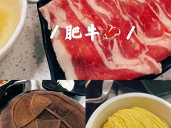 -九玺炉旋转小火锅(柠溪路店)