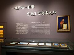 -青海藏文化博物院