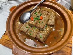 -印象天台·非遗文化美食