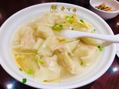-老半斋(福州路店)