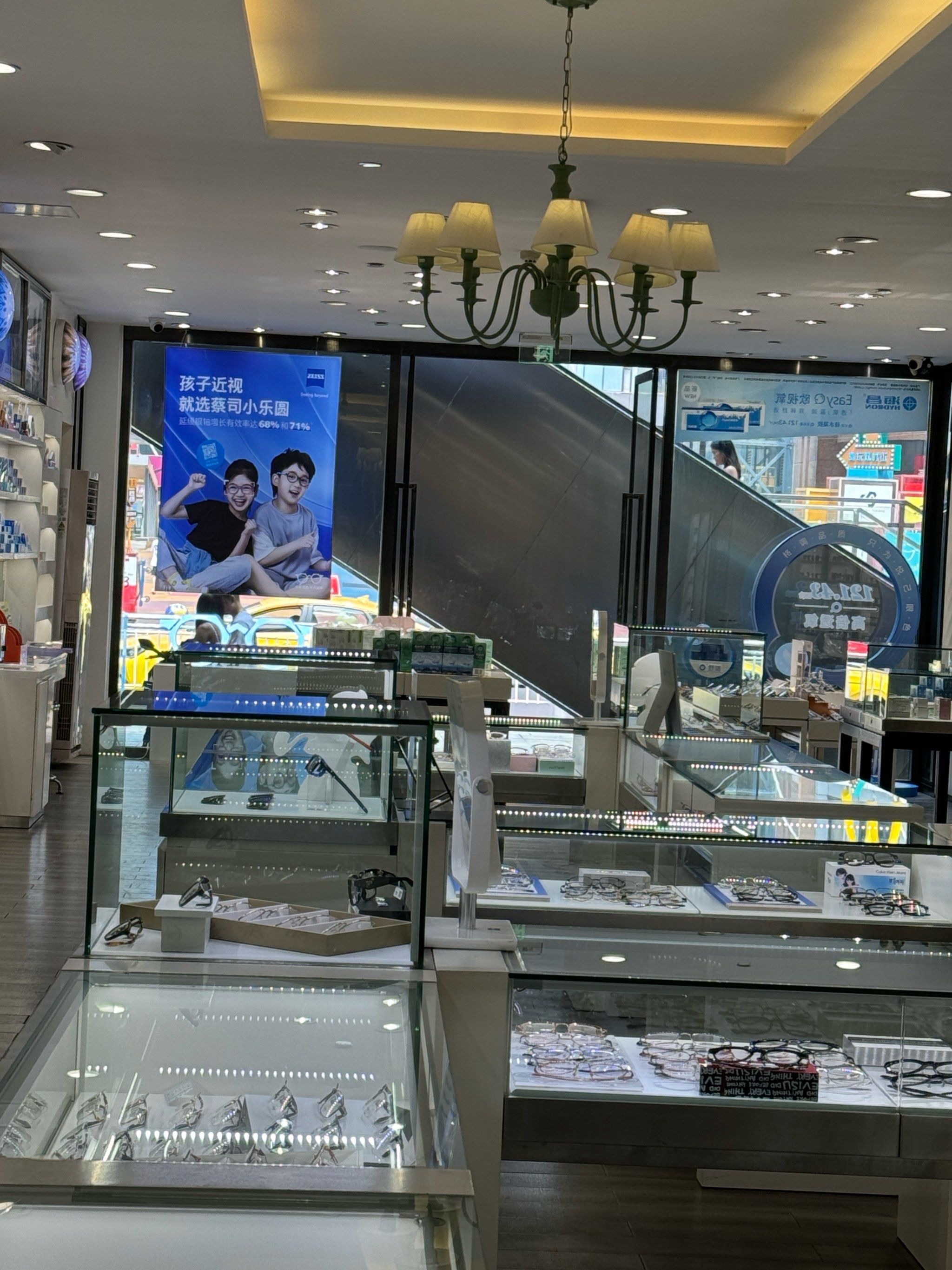 性价比超级高的眼镜店 千叶眼镜