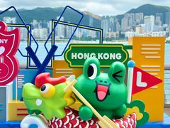 -星光大道
