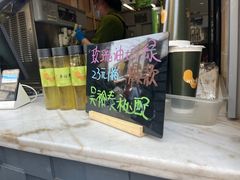 -吴裕泰茶庄(前门大街店)