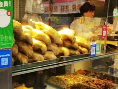 -达记卤菜店(红庙店)