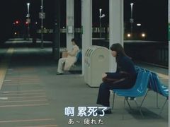 -学习谷日语培训日本留学·多语种外语教学(海淀人大分部)