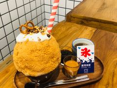 -WONDER ICE 萬得冰田(建設路总店)