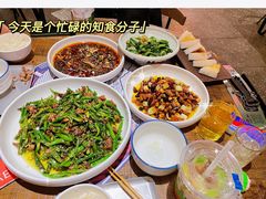 尖椒鸡-铁公鸡·四川料理(天环广场店)