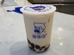 -煲珠公·老红糖珍珠奶茶(百信广场店)