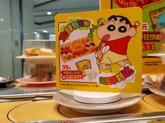 -争鲜回转寿司(朝北大悦城店)