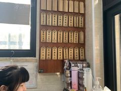 -万寿斋(山阴路店)