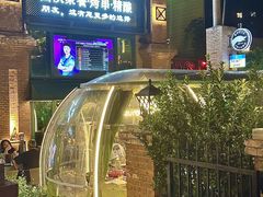 -1819餐厅·团队聚餐·烤串·精酿