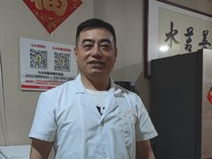 -楚氏正骨推拿按摩院(九水东路店)