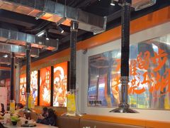-水浒烤肉(大学城总店)