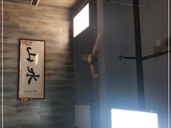 -山水肠粉(盐田店)
