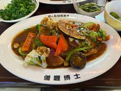 咖喱蔬菜-伽喱博士 Dr.CURRY咖喱饭(太阳宫咖喱店)