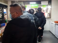 -兰州马子禄牛肉面(文景公园店)