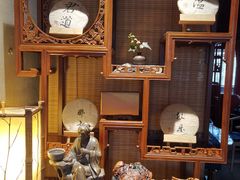 -普洱茶府(博乐广场店)