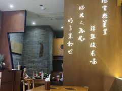 -呷哺呷哺(万达新世界店)