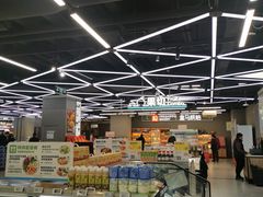 -盒马鲜生(大成店)