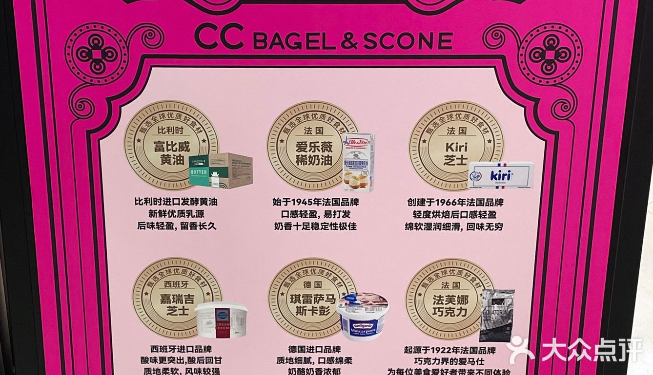 它在天津真的没对手……