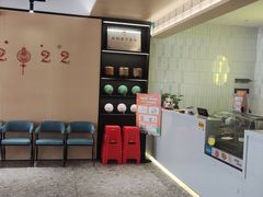 -香港旺记茶餐厅(天贵路店)