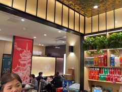 -八张桌子(老店)