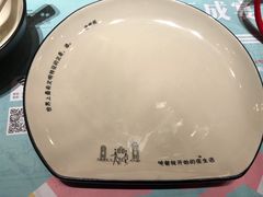 -胡桃里乐队酒馆(大庆店)