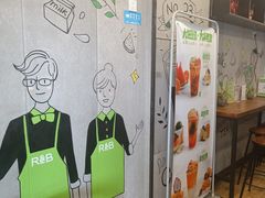 -巡茶(汇邻广场店)