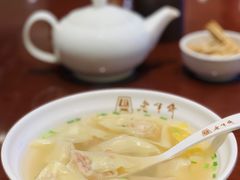 -老半斋(福州路店)