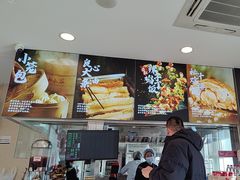 -和合谷(百荣店)