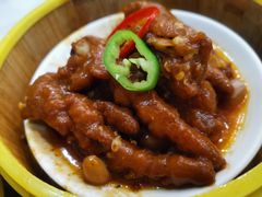 -广州酒家(文昌总店)