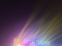 -第35届青岛国际啤酒节