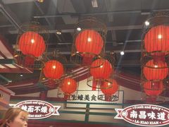 -辣小鲜·南昌大排档(船山路店)