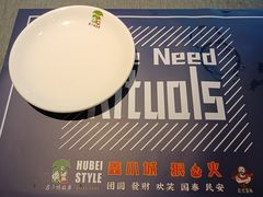-全聚贤餐厅·湖北家常菜(沙湖店)