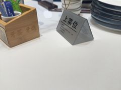 -渔傅·霞浦滩涂海鲜(建平店)