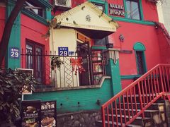 -秀·爱尔兰餐吧(上海路店)
