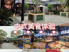 -绿华园休闲山庄