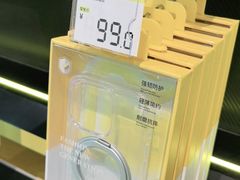 -爱回收(汇宝广场店)