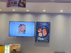 -豪享来中西餐厅(隆昌店)