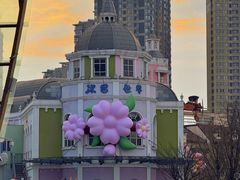 -成都欢乐谷