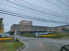 -王权免税店(普吉市区店)