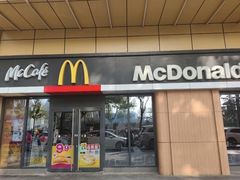 -麦当劳(西安大话南门店)