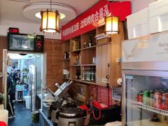 -合易泓烤肉•首创生椰大油边(宁山路店)