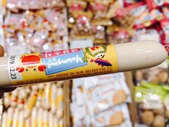 -来伊份(双桂坊店)