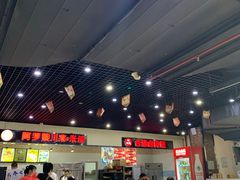 -哆喀美食广场(虎丘婚纱城店)
