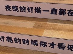 -咪咕咖啡(北京西单店)
