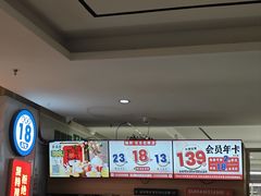 -素满香·食养自助(福州·长乐北路店)
